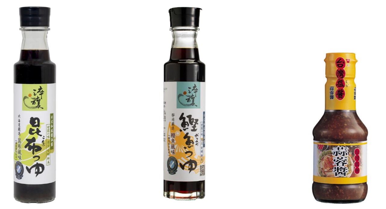 味全食品工業股份有限公司