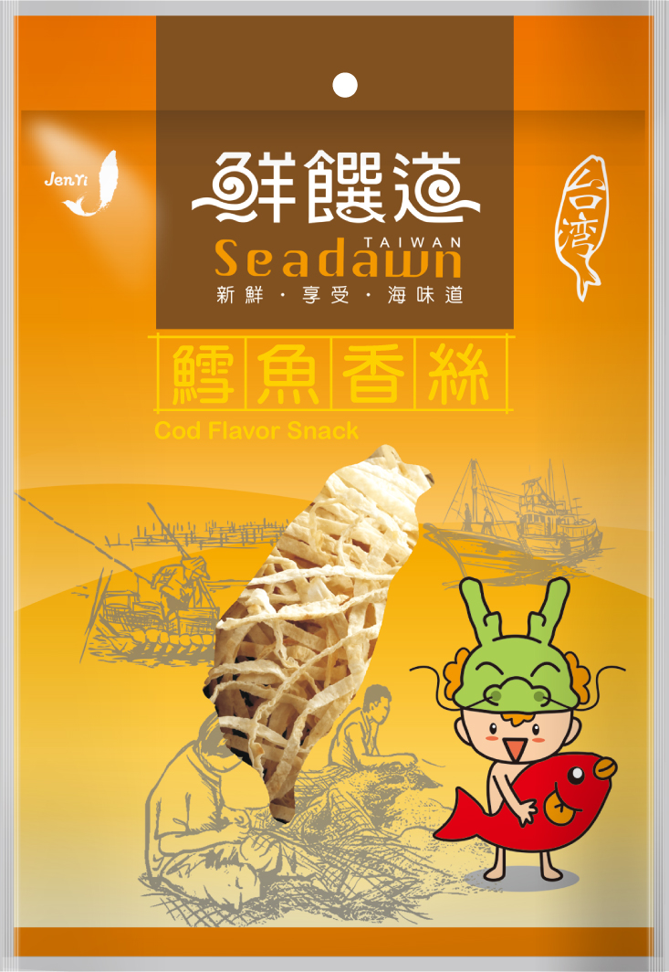 政益食品有限公司