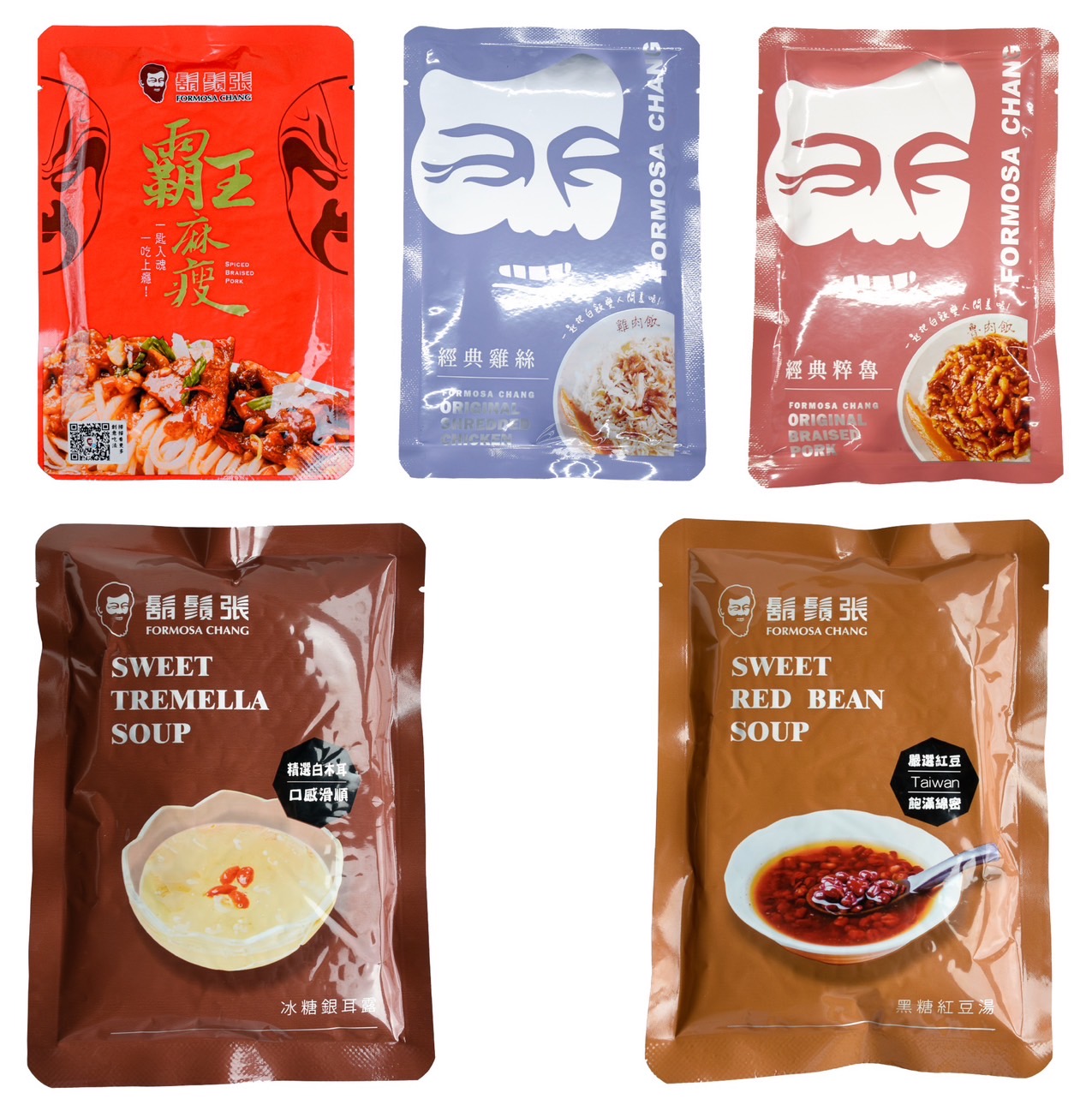 鬍鬚張股份有限公司