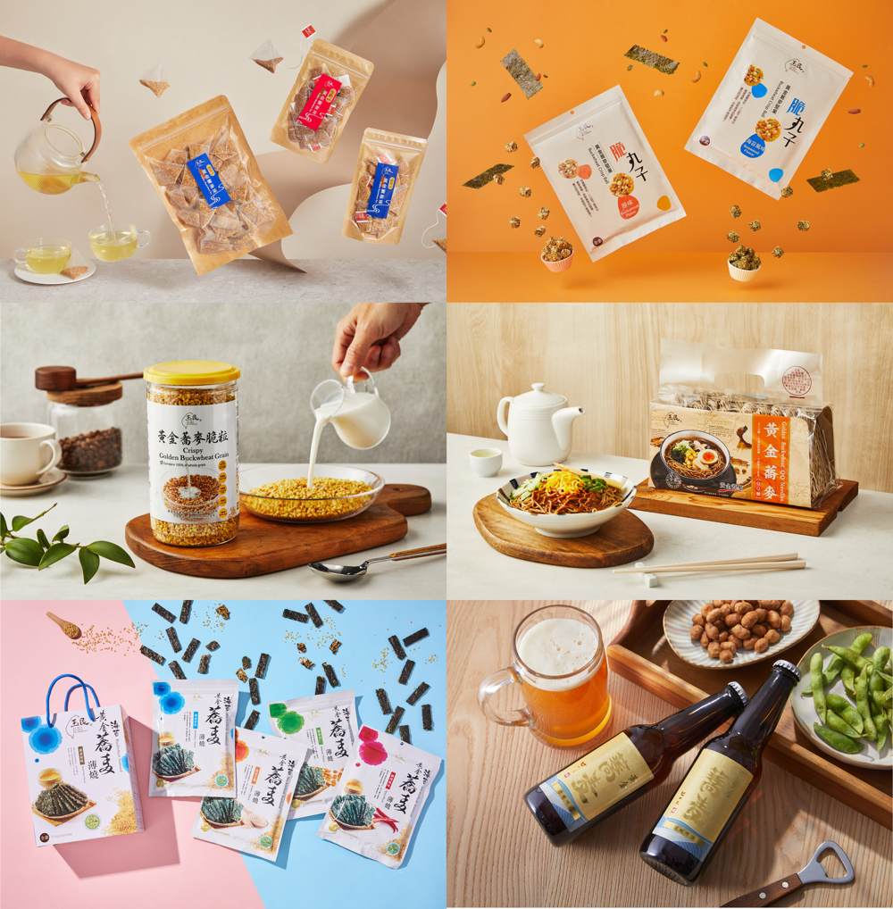 台灣黃金蕎麥有限公司