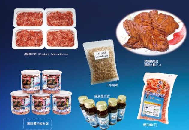 朝海生物科技股份有限公司