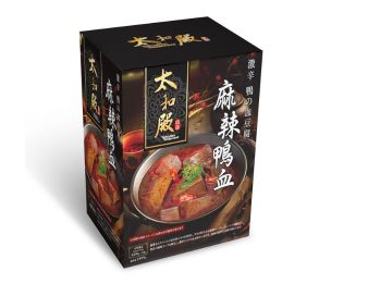 德隆國際事業有限公司