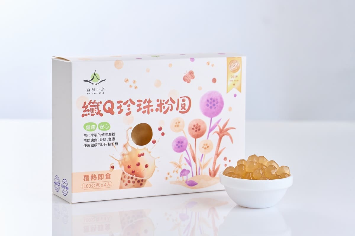 珍冠家企業有限公司