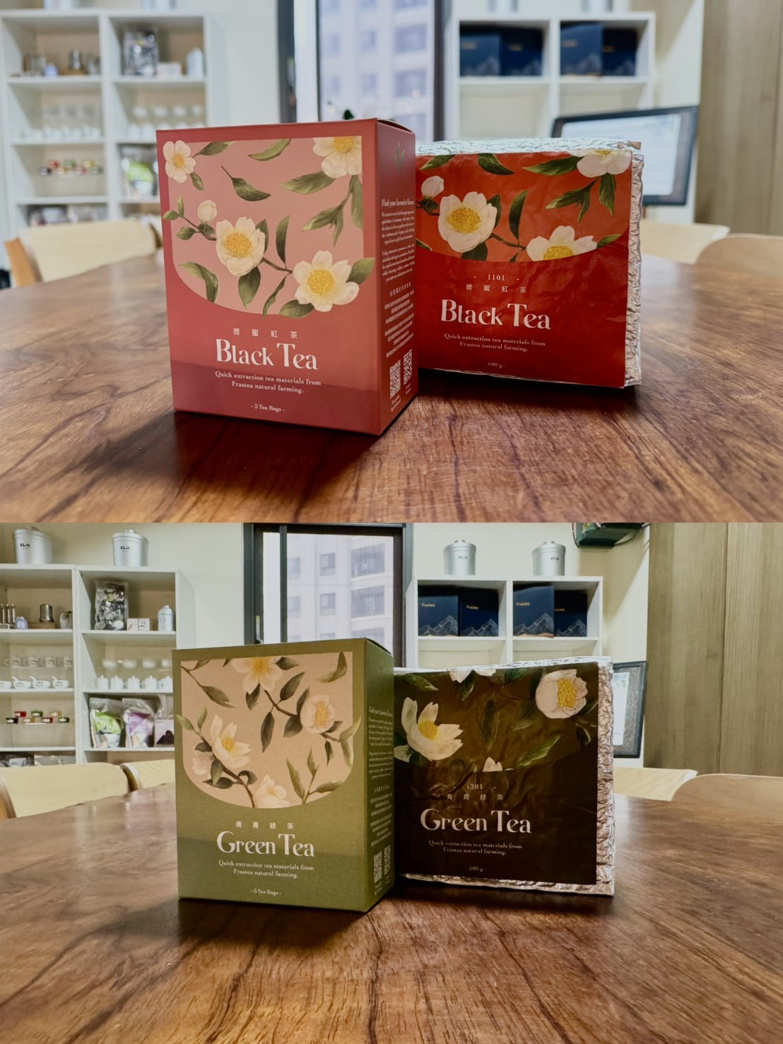 福瑞斯優生技有限公司