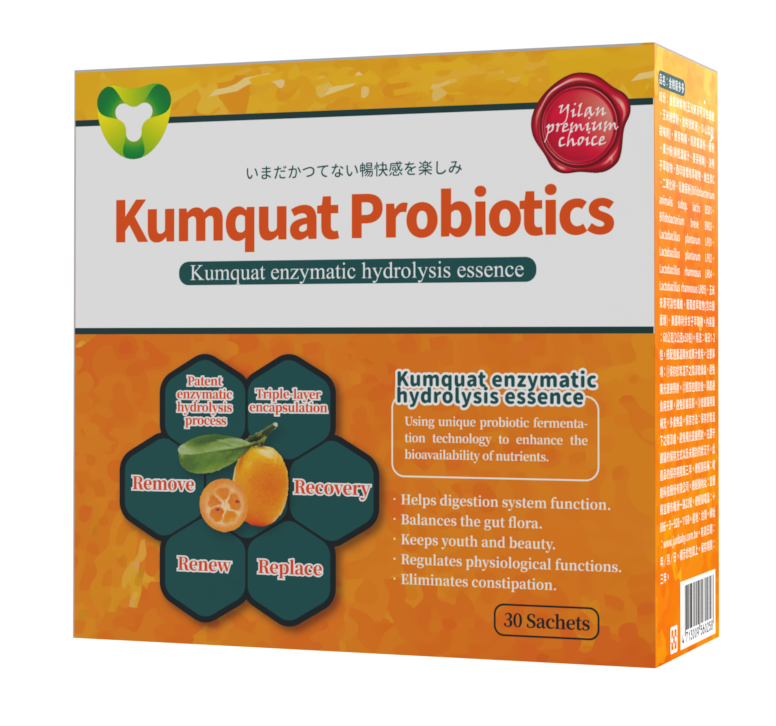 峻能科技股份有限公司