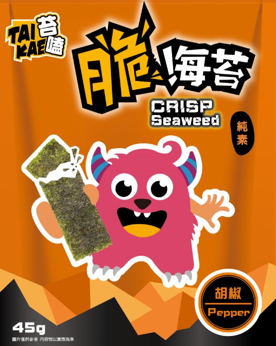 永晨食品有限公司