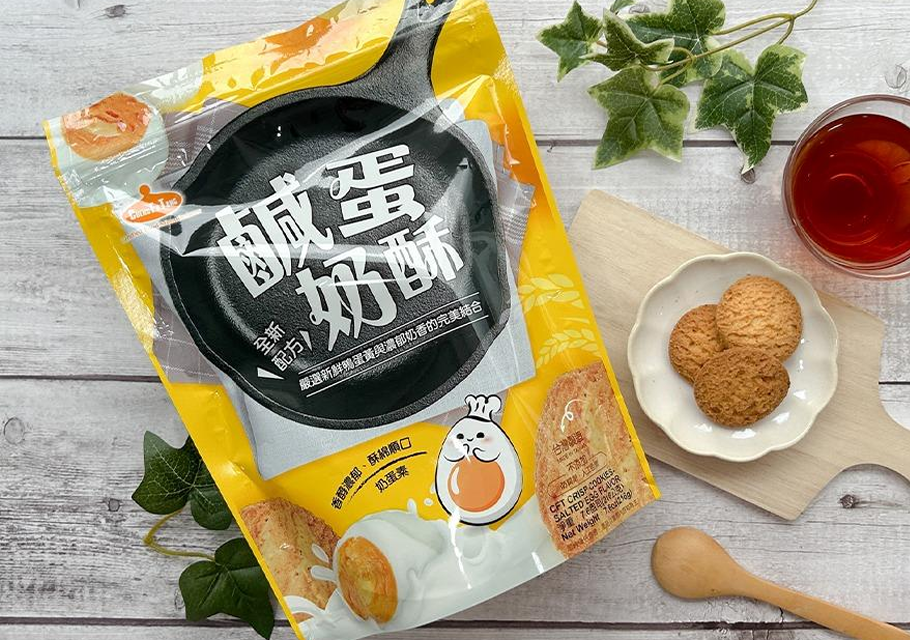 正福堂食品廠