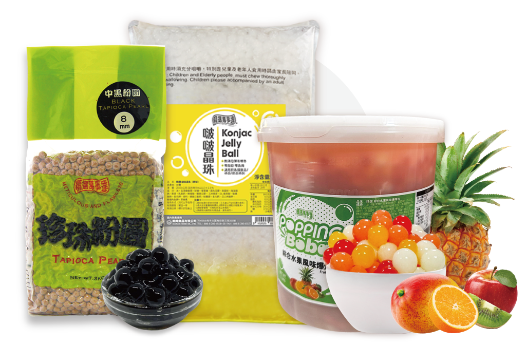 果德福貿易有限公司