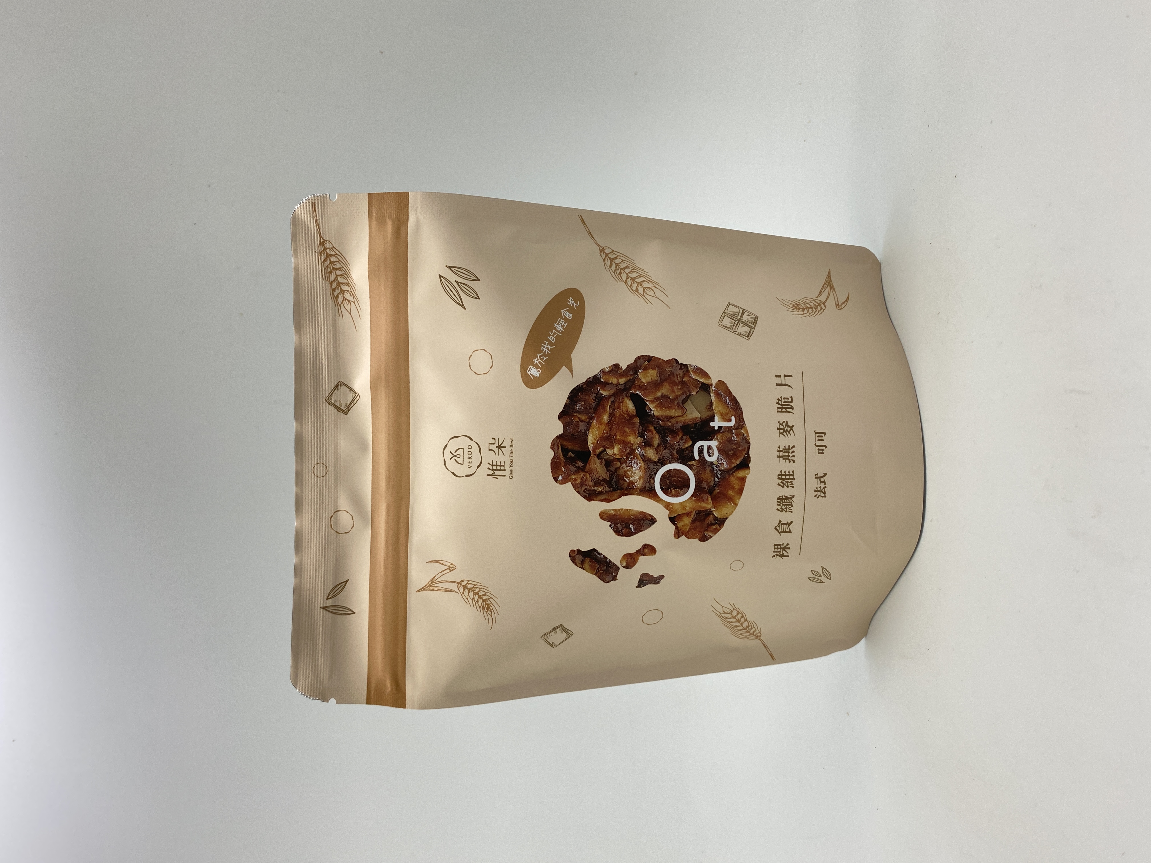 超比食品企業股份有限公司