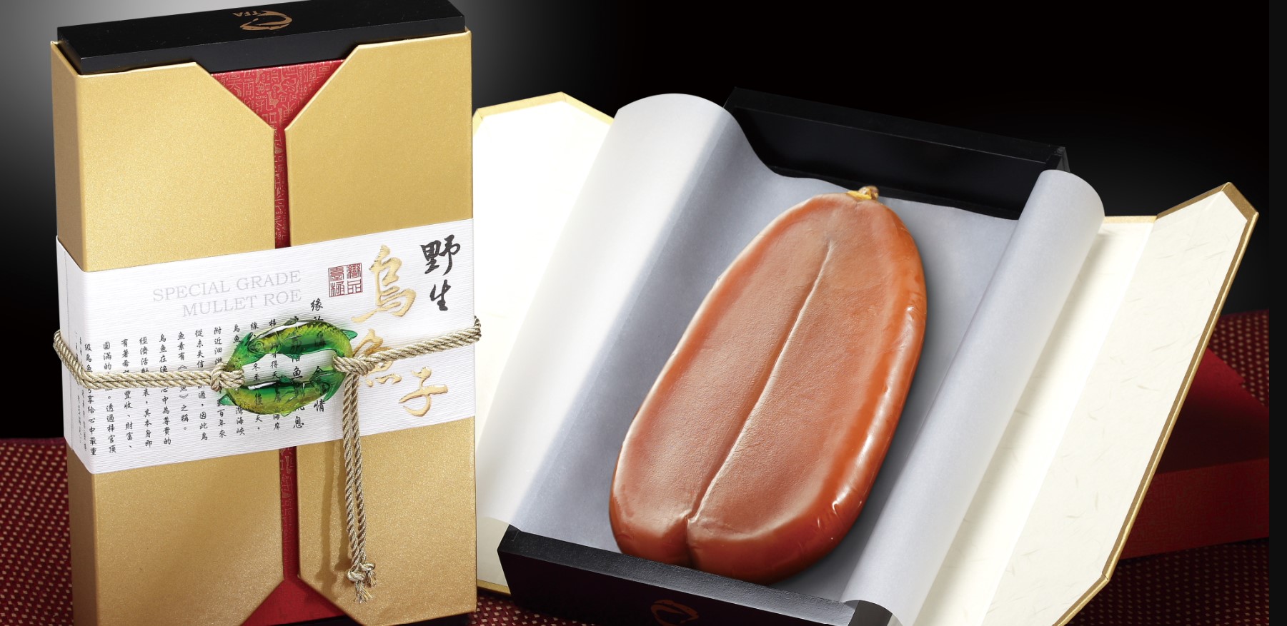 高雄市梓官區漁會