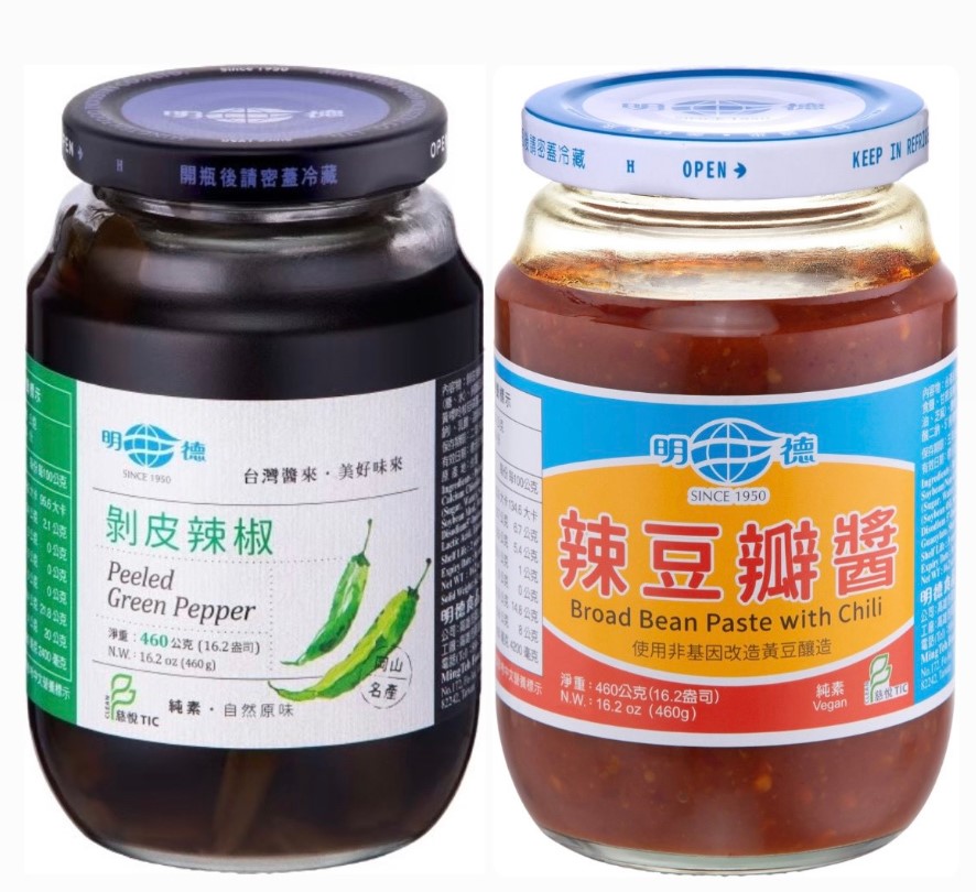 明德食品工業股份有限公司