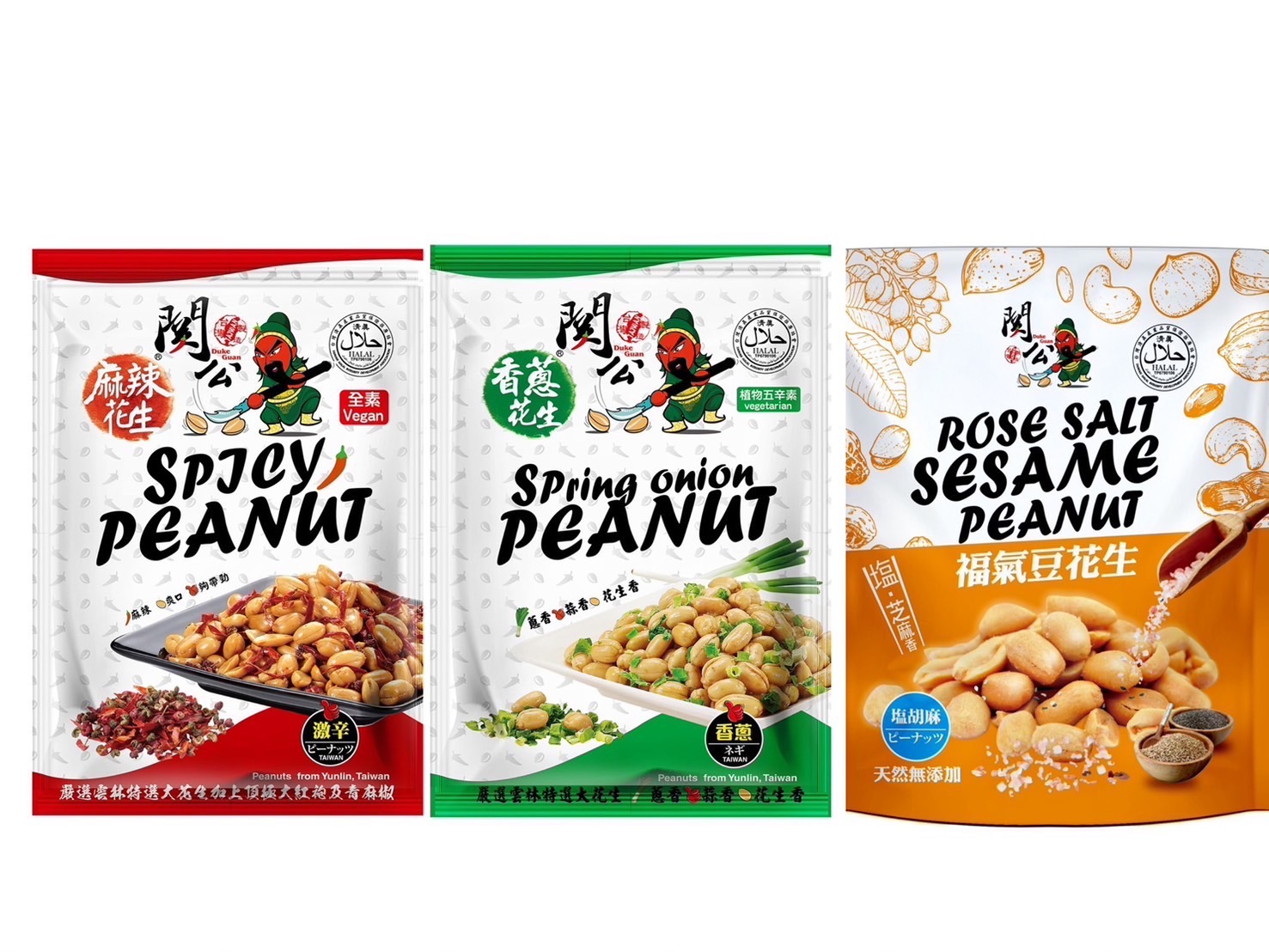 萬壽果有限公司