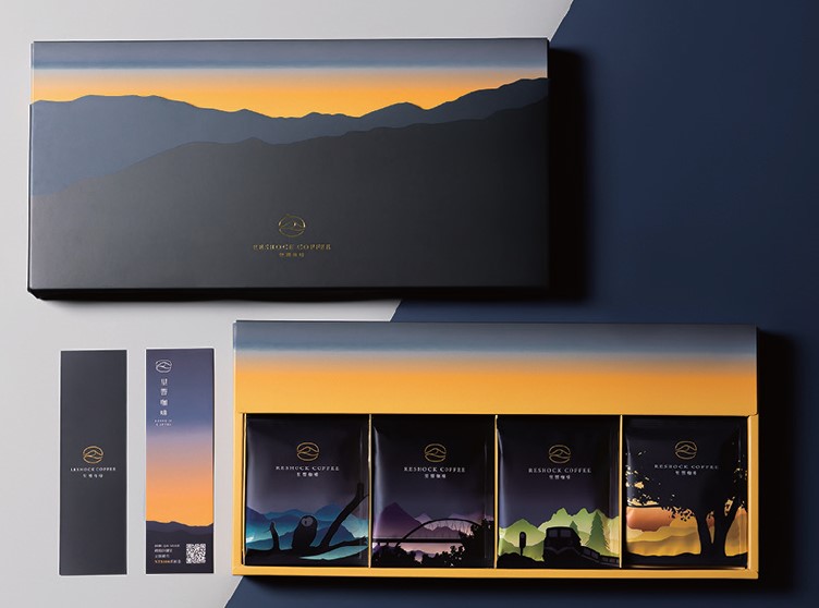 里響股份有限公司