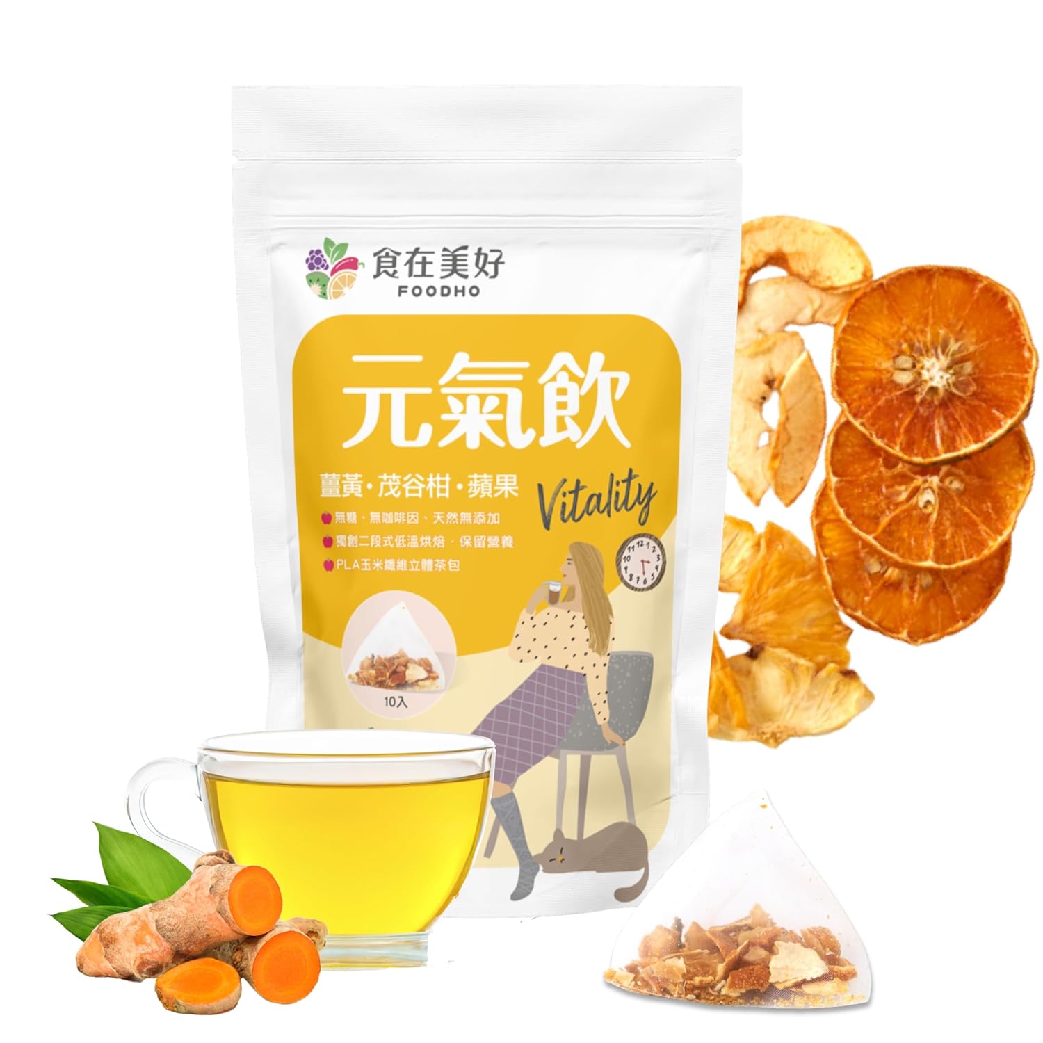 富和國際企業有限公司