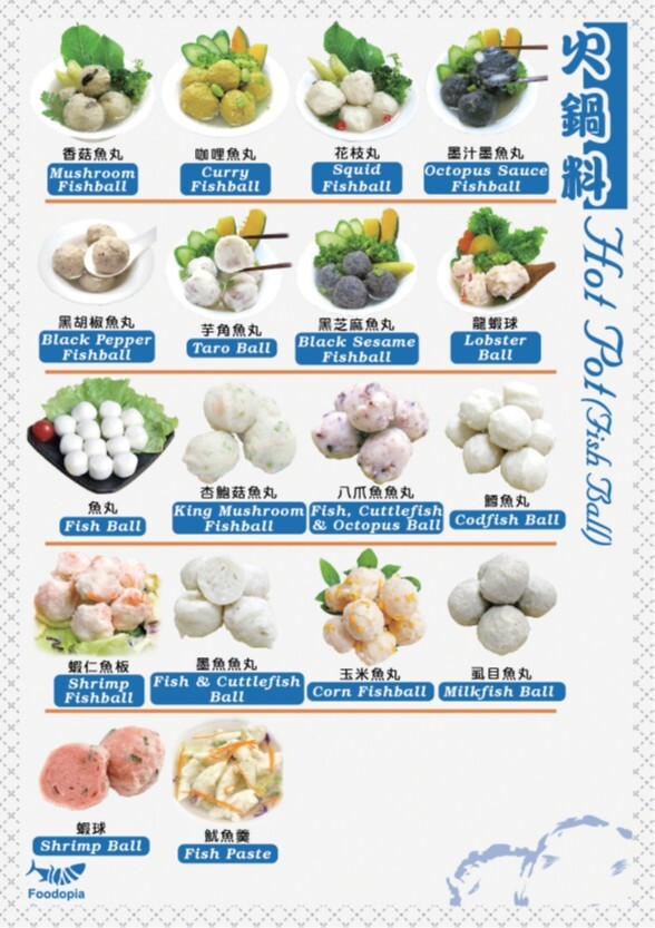 奕綵有限公司
