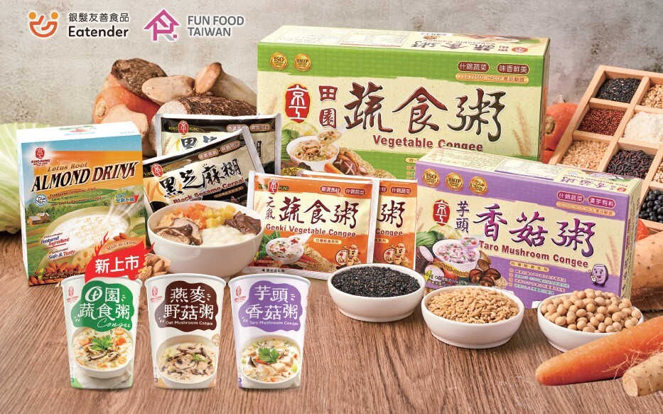 京工興業有限公司
