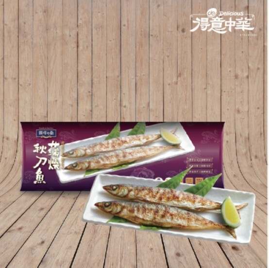 得意中華食品有限公司