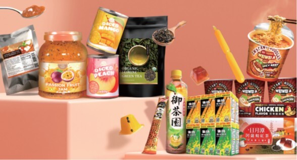 艾利恩國際貿易有限公司