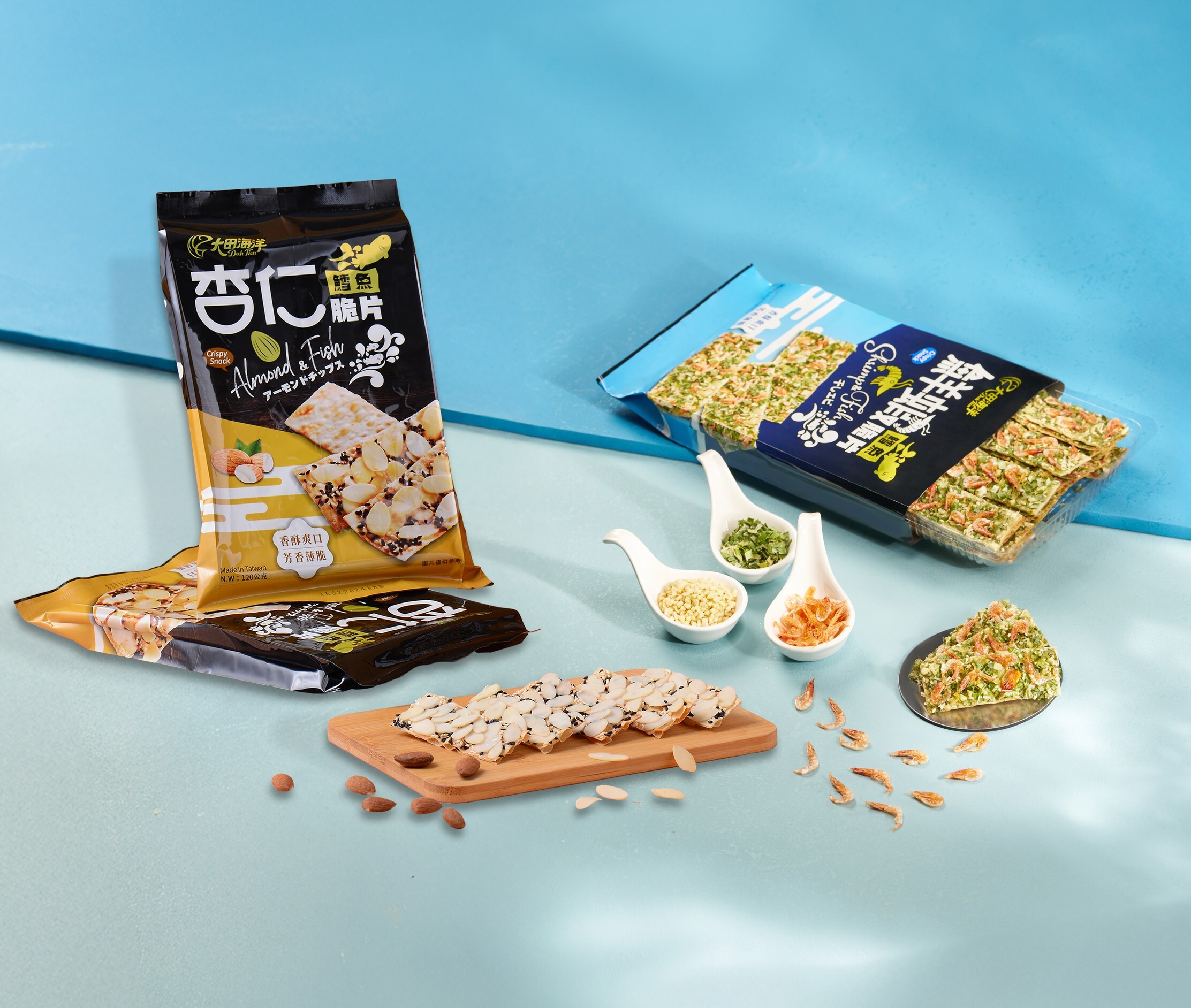 大田海洋食品股份有限公司