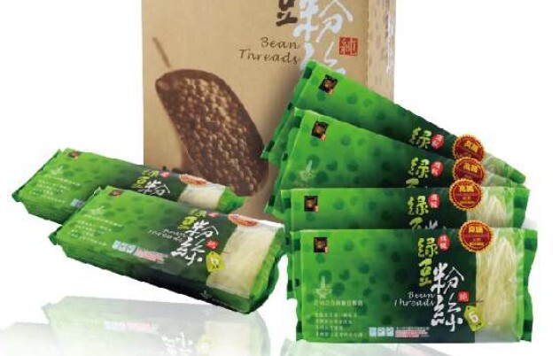 中農粉絲有限公司