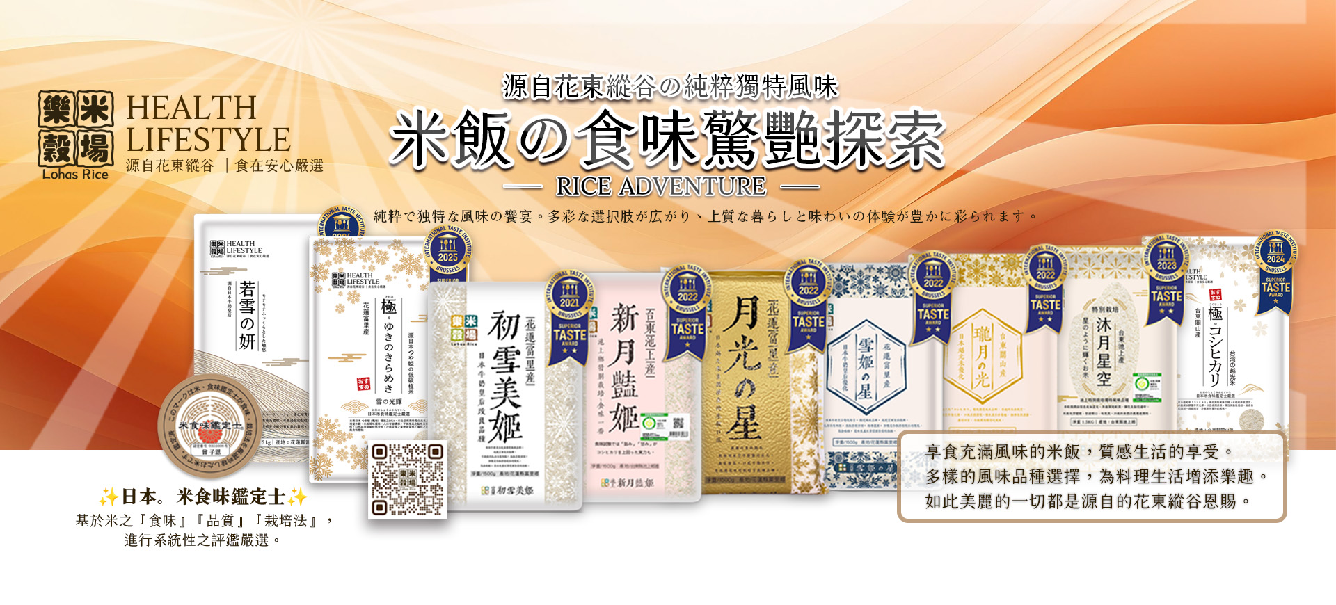 信華國際企業有限公司