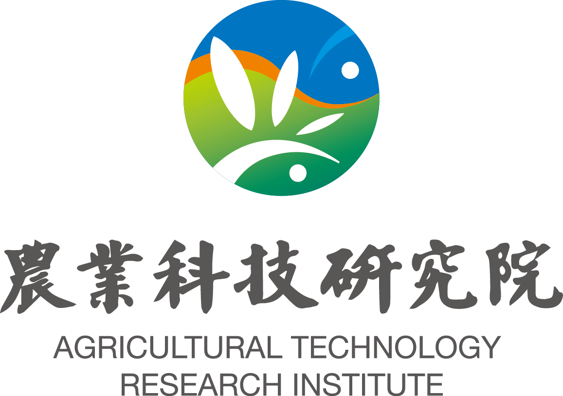 財團法人農業科技研究院