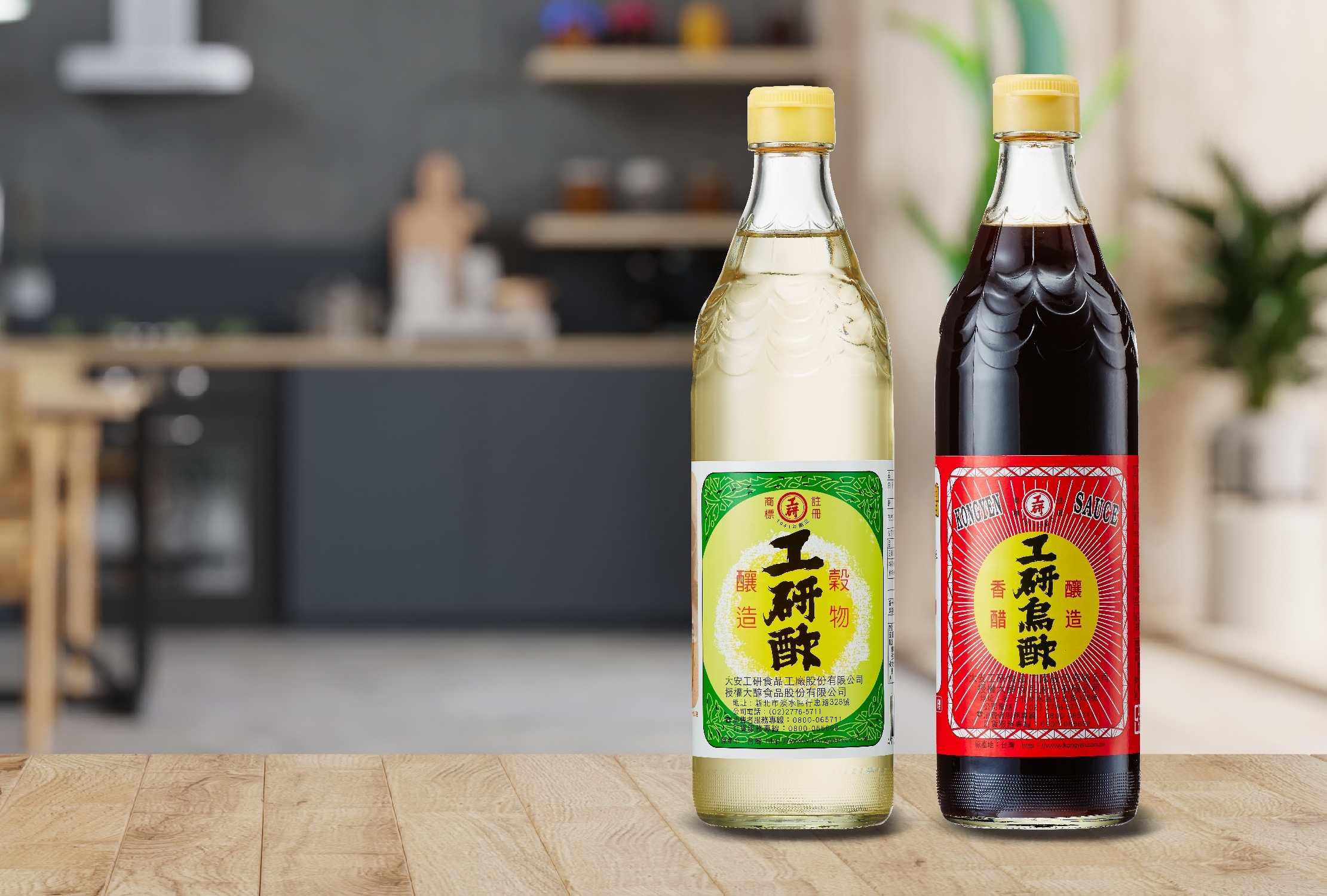 大安工研食品工廠股份有限公司