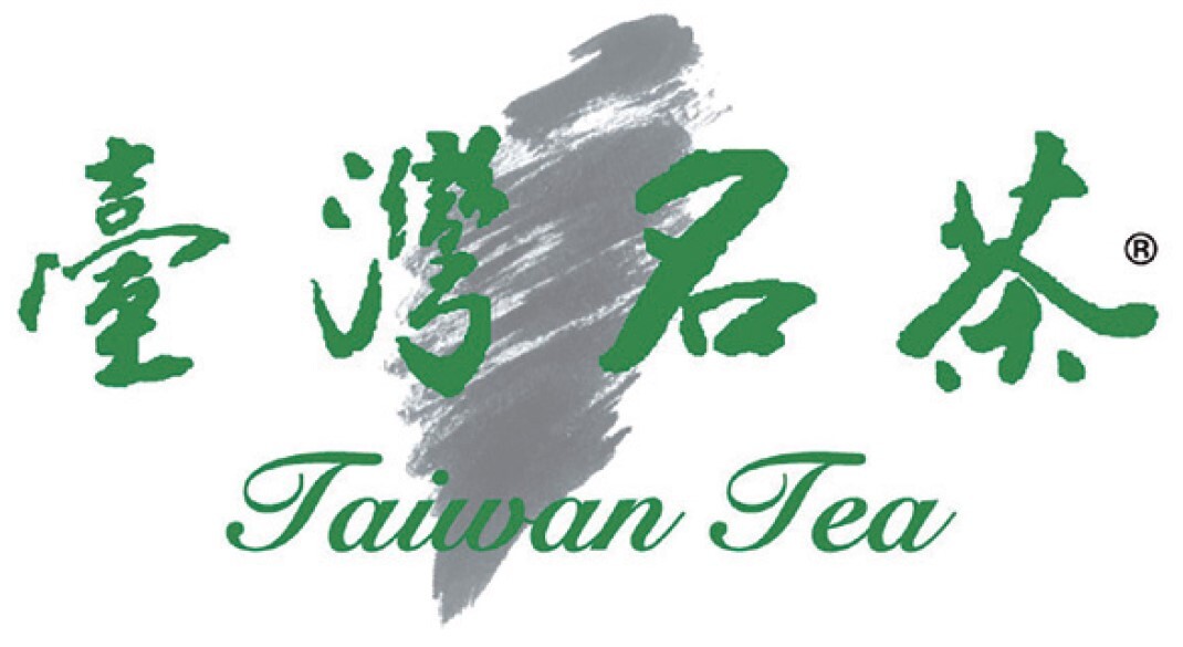 台灣區製茶工業同業公會