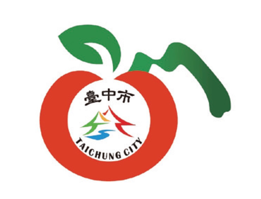 臺中市政府農業局