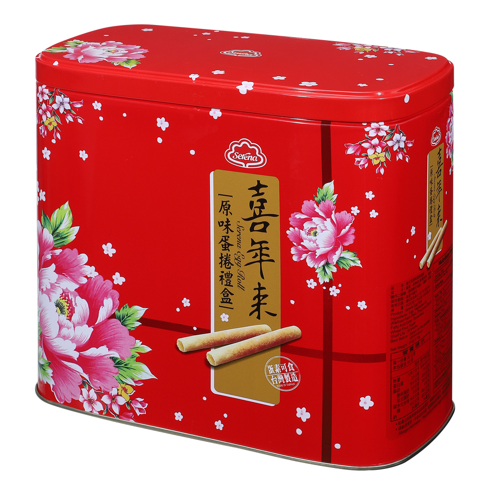 喜年來股份有限公司
