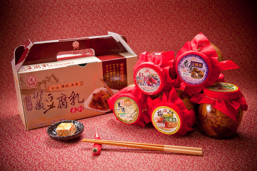 嘉利食品有限公司