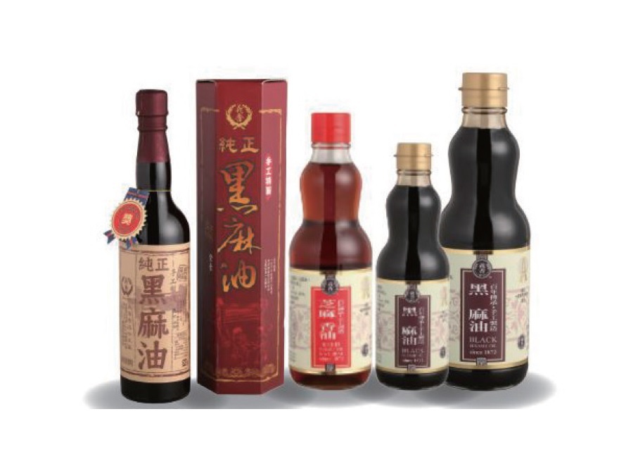 義香食品加工廠