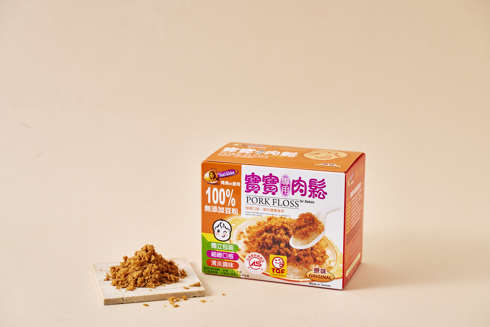 新力香食品有限公司