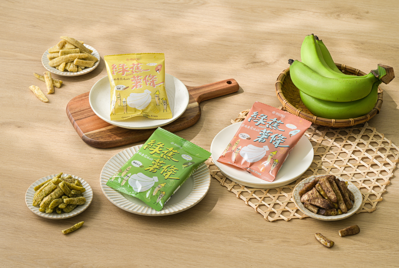如記食品有限公司