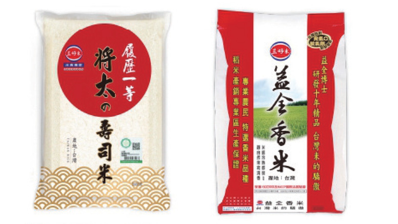 億東企業股份有限公司