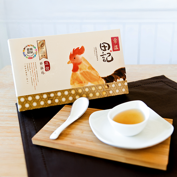 昇樺食品有限公司