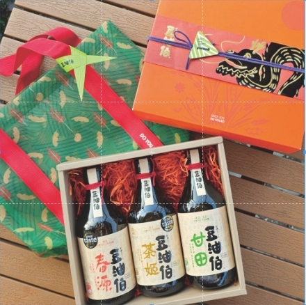 六堆釀興業有限公司