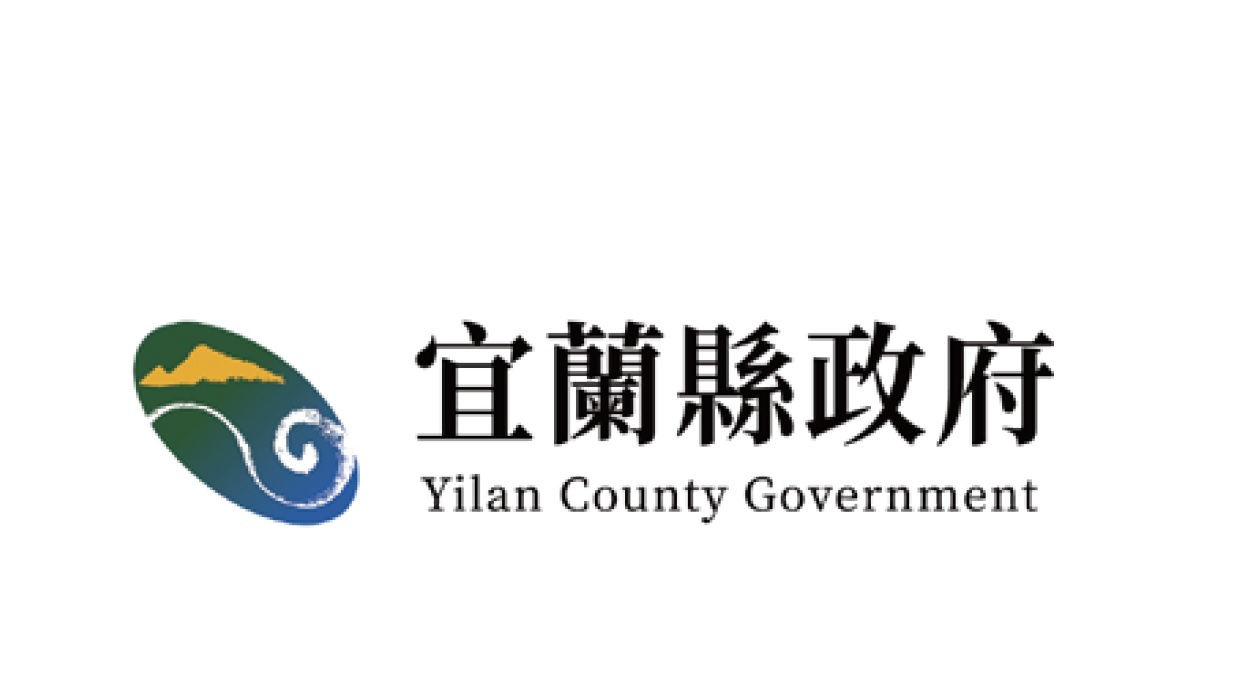 宜蘭縣政府