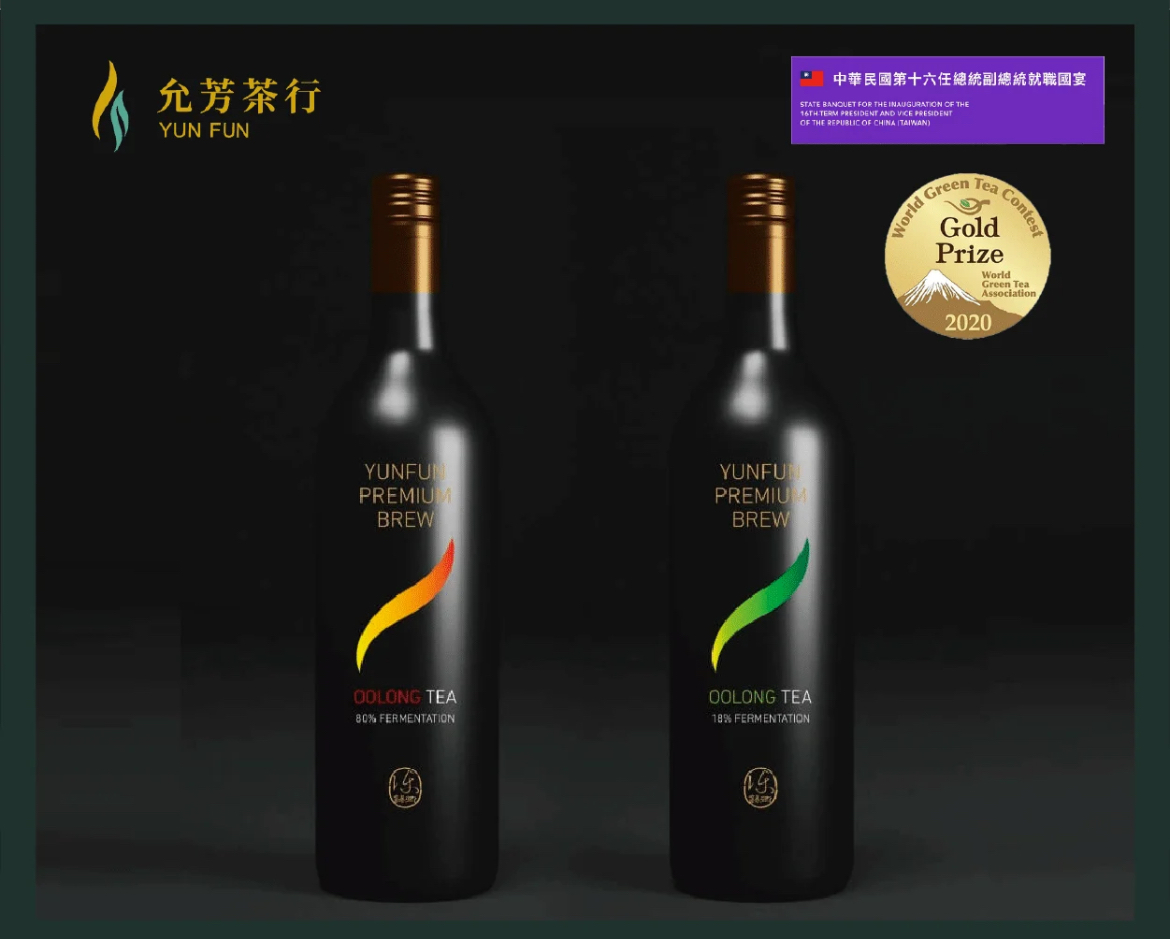 允芳生技有限公司