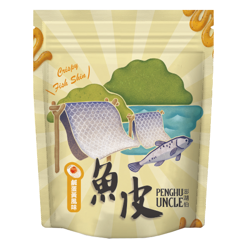 貴山國際有限公司