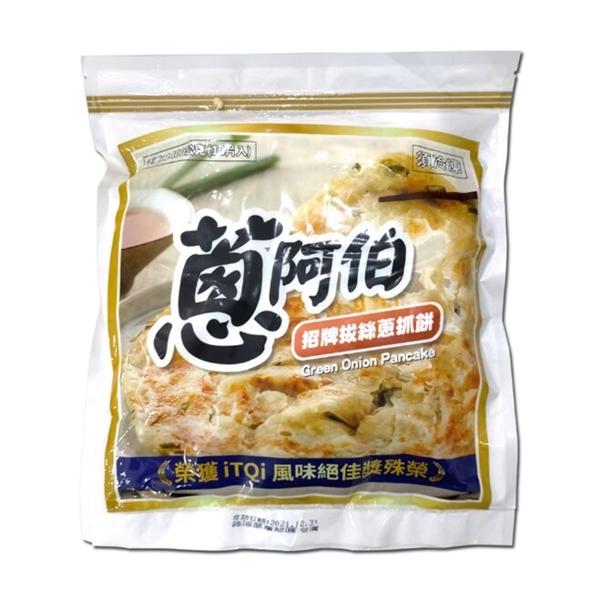 一本鮮國際實業有限公司