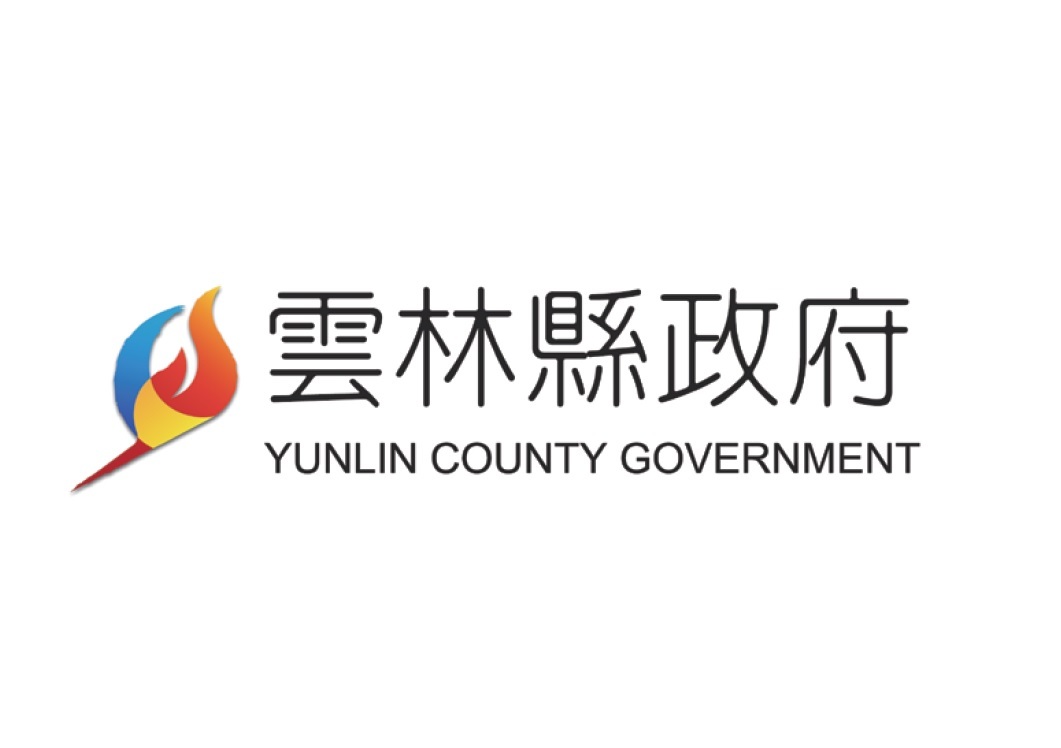 雲林縣政府