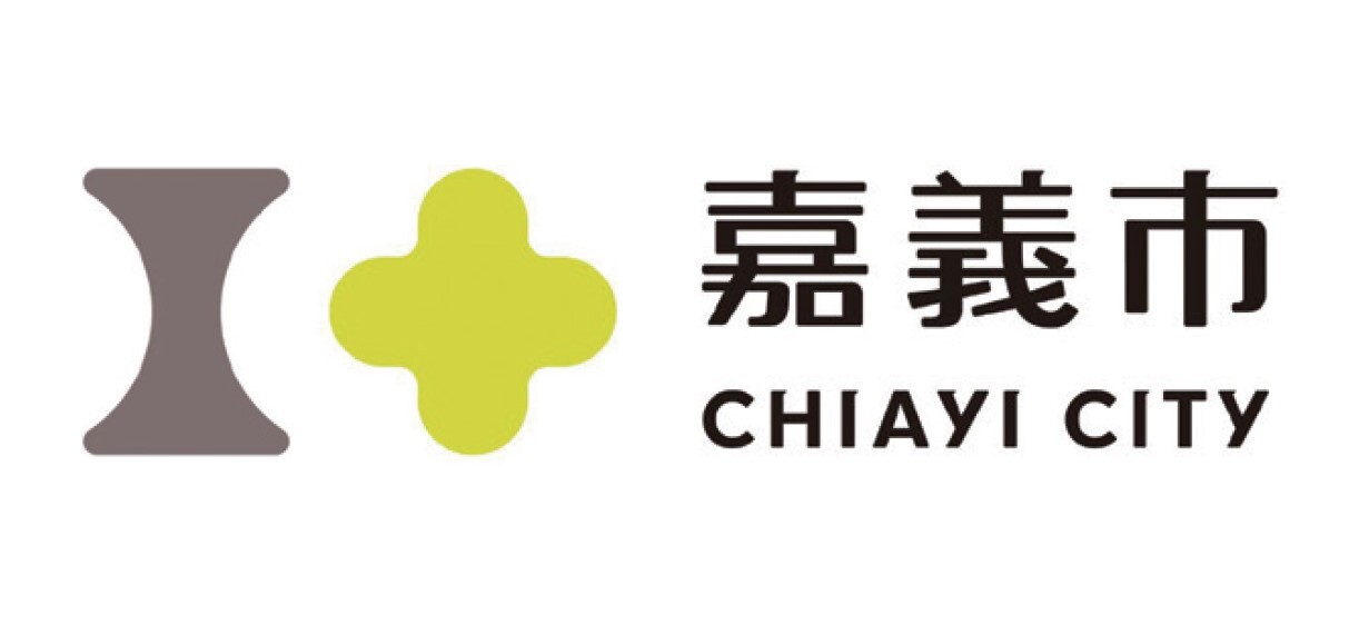 嘉義市政府