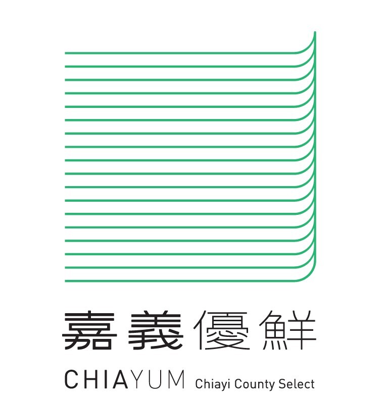 嘉義縣政府