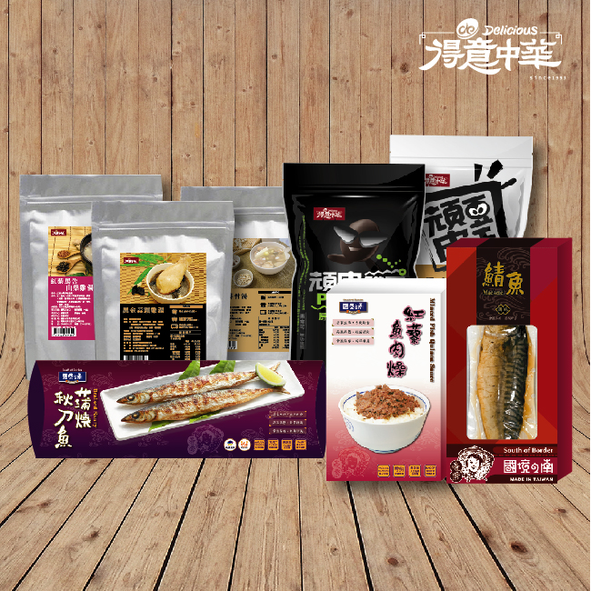 得意中華食品有限公司