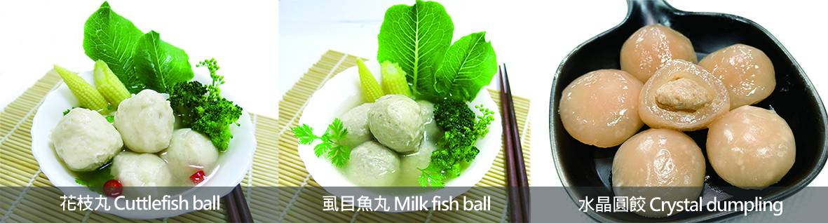 嘉楠食品工業股份有限公司