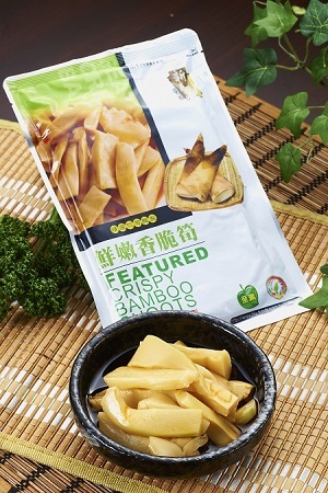 新來源醬園股份有限公司