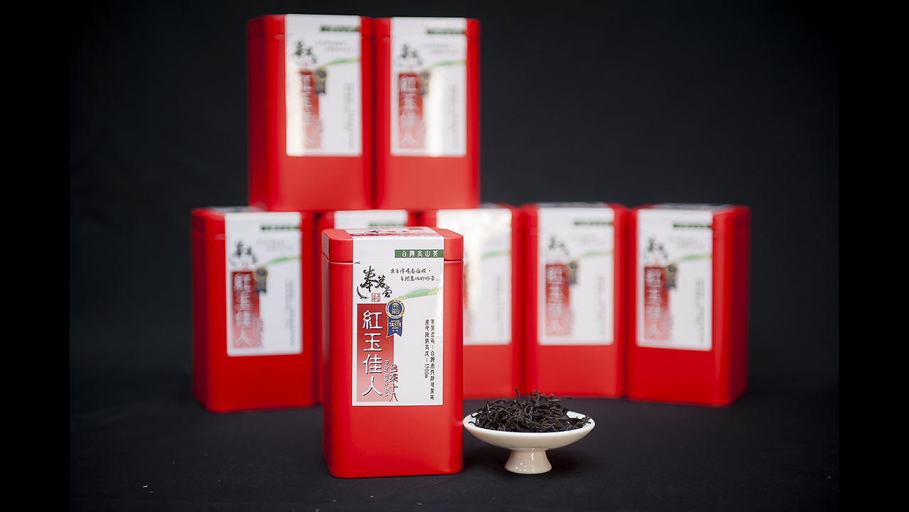奉茗堂茶業國際有限公司