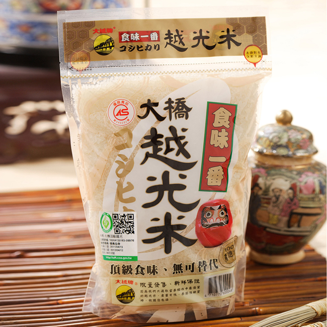 米屋智農股份有限公司