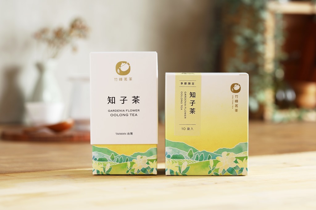 竹峰茗茶休閒農場